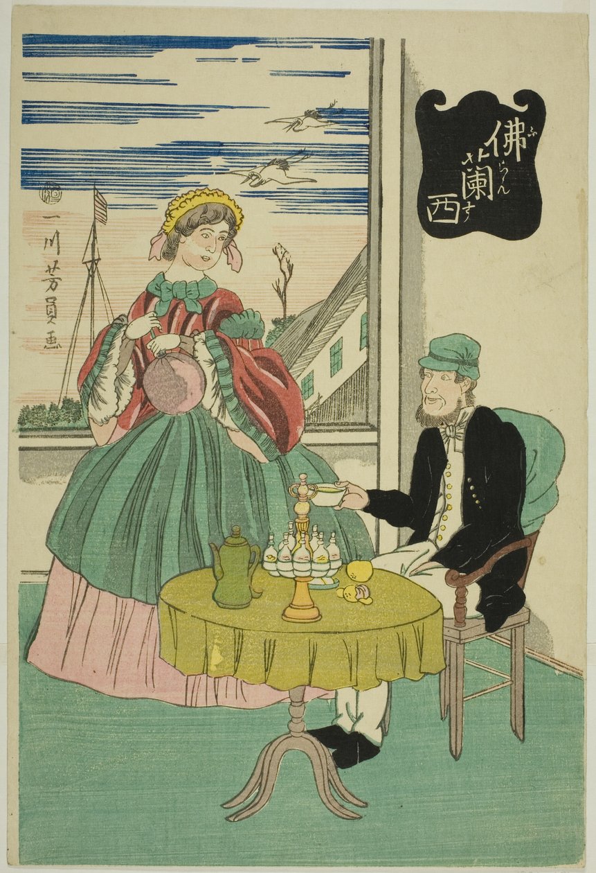 F csatorna (Franciaország) alkotó: Utagawa Yoshikazu