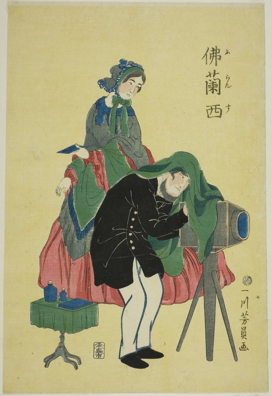 francia fotós alkotó: Utagawa Yoshikazu