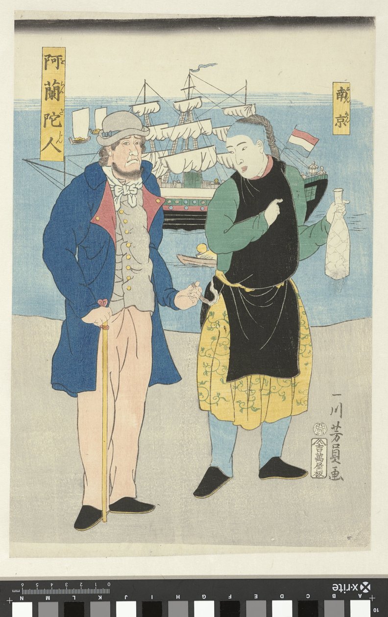holland és egy kínai Orandajin, Nankin (cím a tárgyon) alkotó: Utagawa Yoshikazu