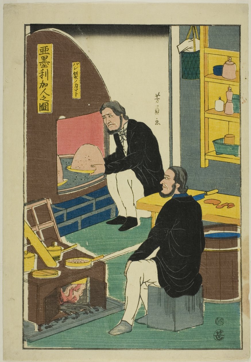 Amerika portréja: Owen a kenyérkészítésért alkotó: Utagawa Yoshikazu