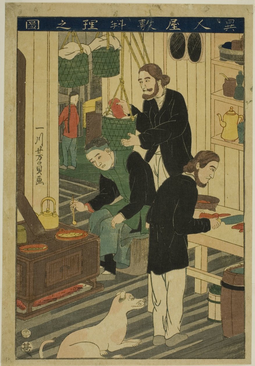 A villamos hátsó része (kép a nagy ember kúriájáról) alkotó: Utagawa Yoshikazu