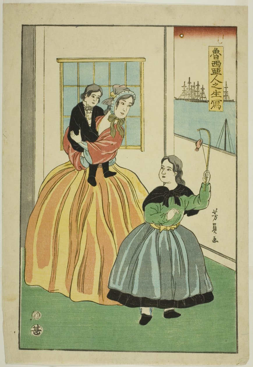 Russiból merített alkotó: Utagawa Yoshikazu