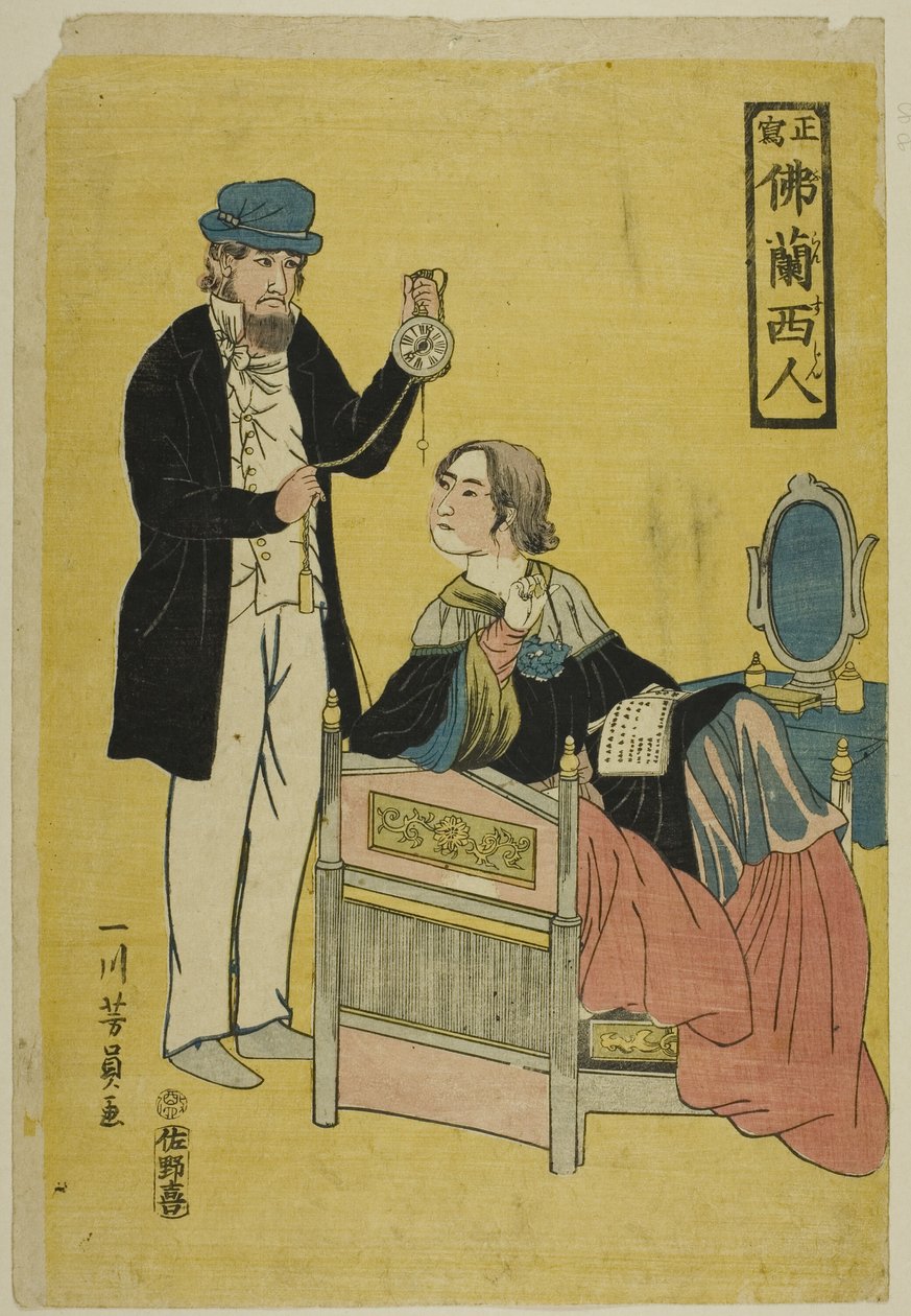 True Picture of the French (Shosha Furansujin) alkotó: Utagawa Yoshikazu