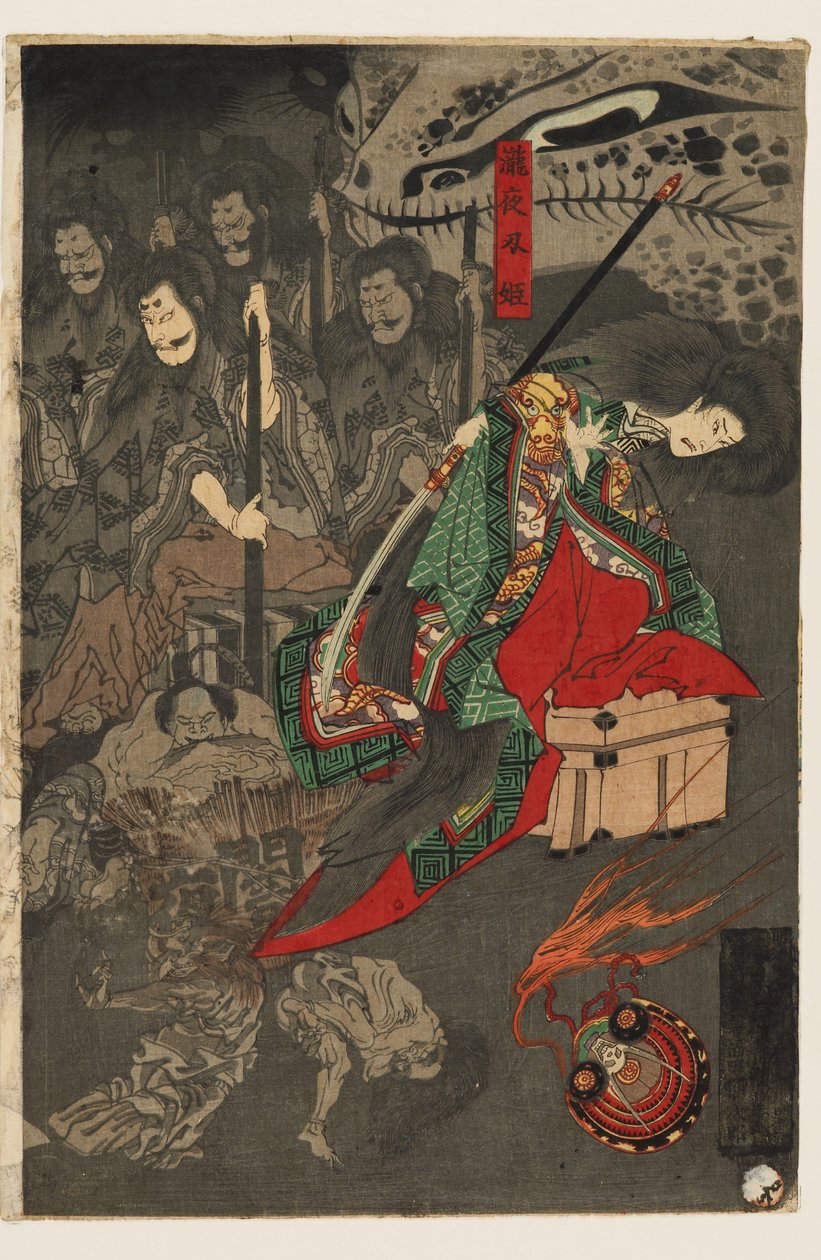 Száz démon éjszakai felvonulása a Sóma-palotában alkotó: Utagawa Yoshiku