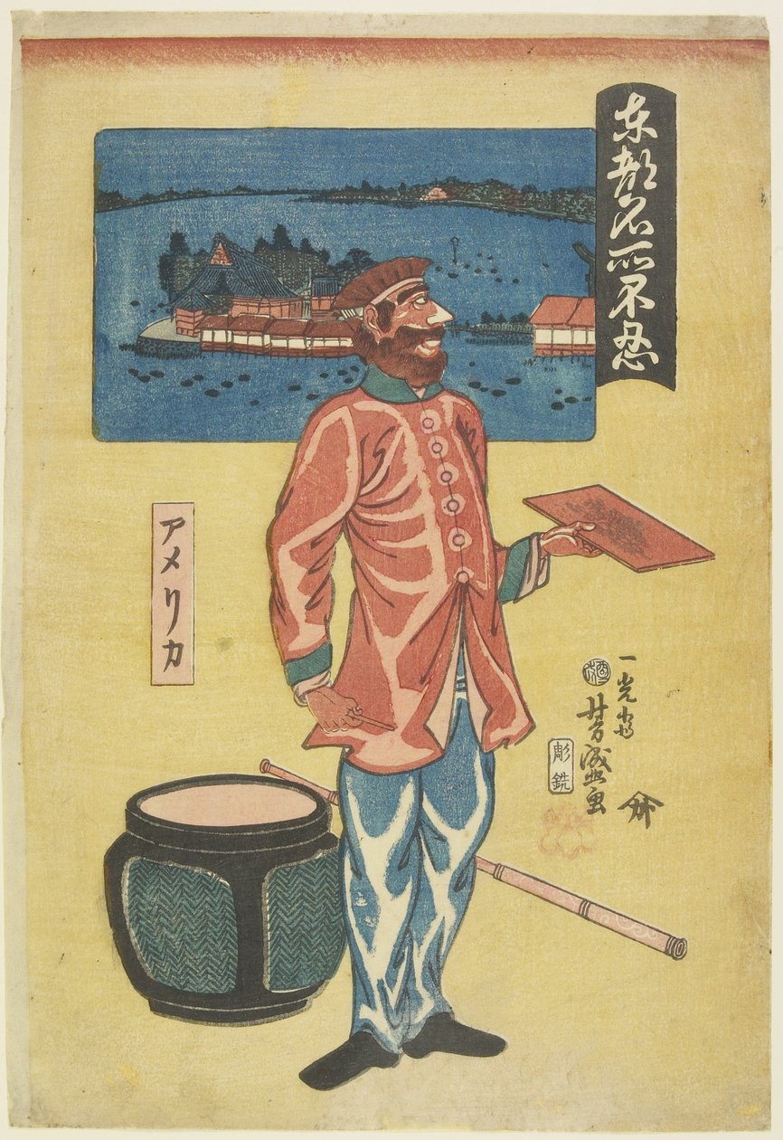 Amerikai Shinobazuban, 1861 (színes fatömbnyomat) alkotó: Utagawa Yoshimori