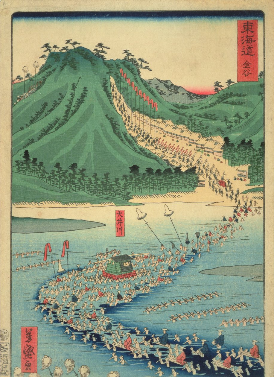 Kanaya, a Tokaido Highway sorozatból, 1863 (színes fatömbnyomat) alkotó: Utagawa Yoshimori