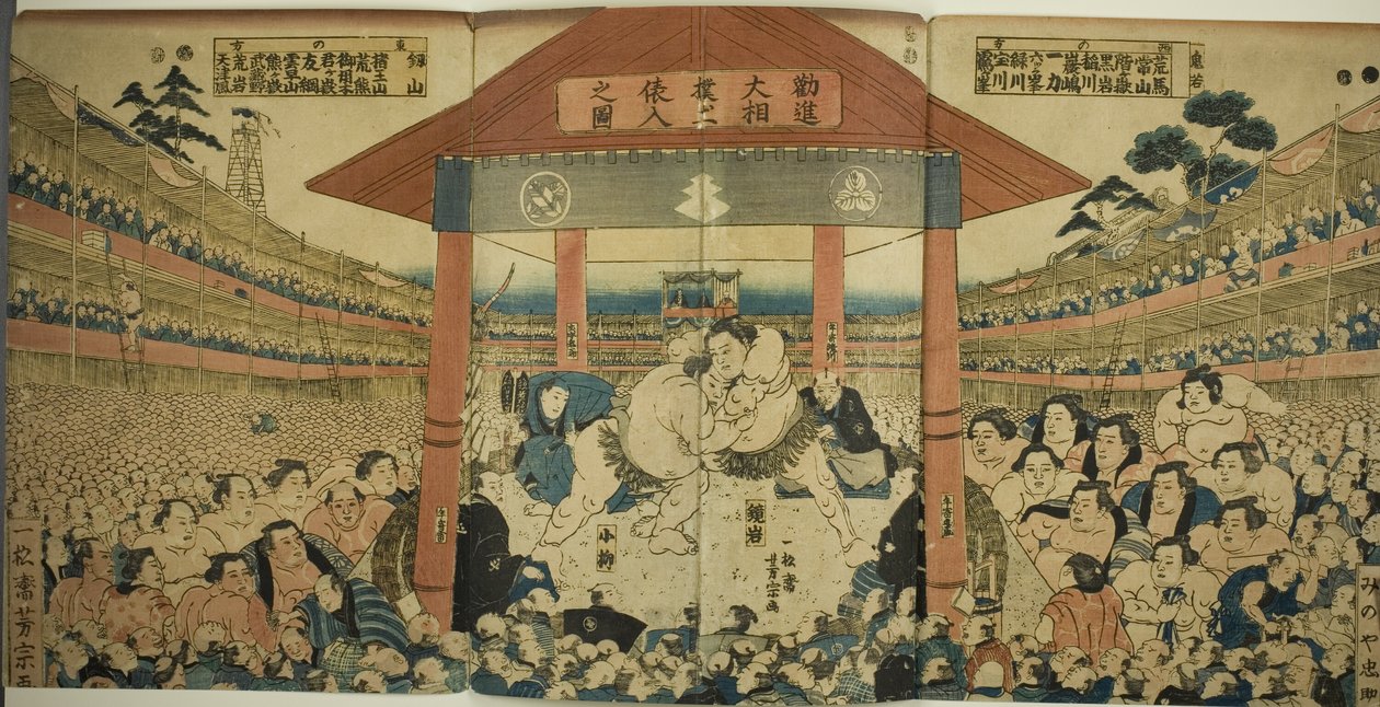 Birkózók felvonulása egy adománygyűjtő mérkőzésre (Kanjin ozumo dohyo-iri no zu) alkotó: Utagawa Yoshimune