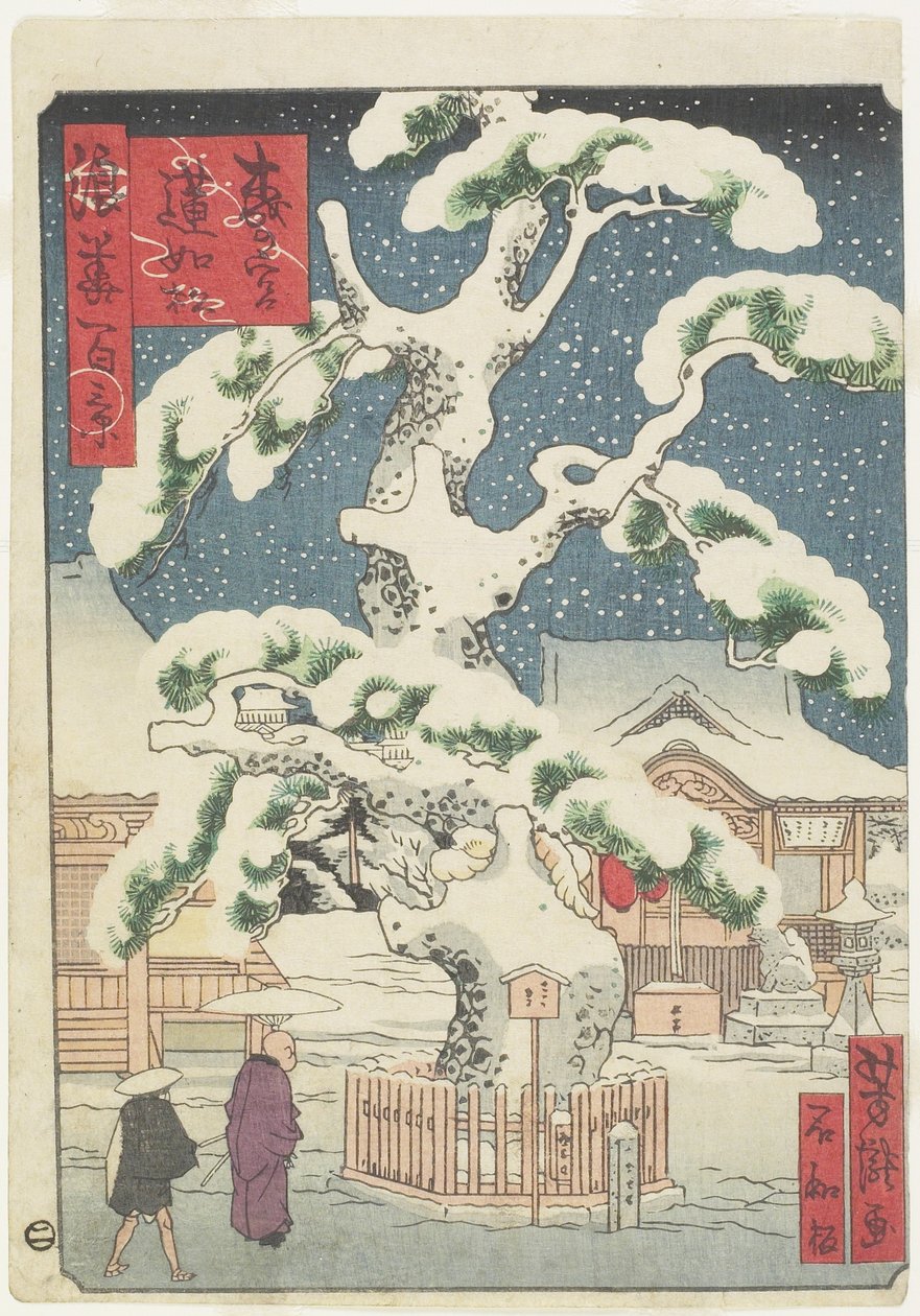 Rennyo-fenyőfa Miyanomoriban, 19. század (színes fatömbnyomat) alkotó: Utagawa Yoshitaki