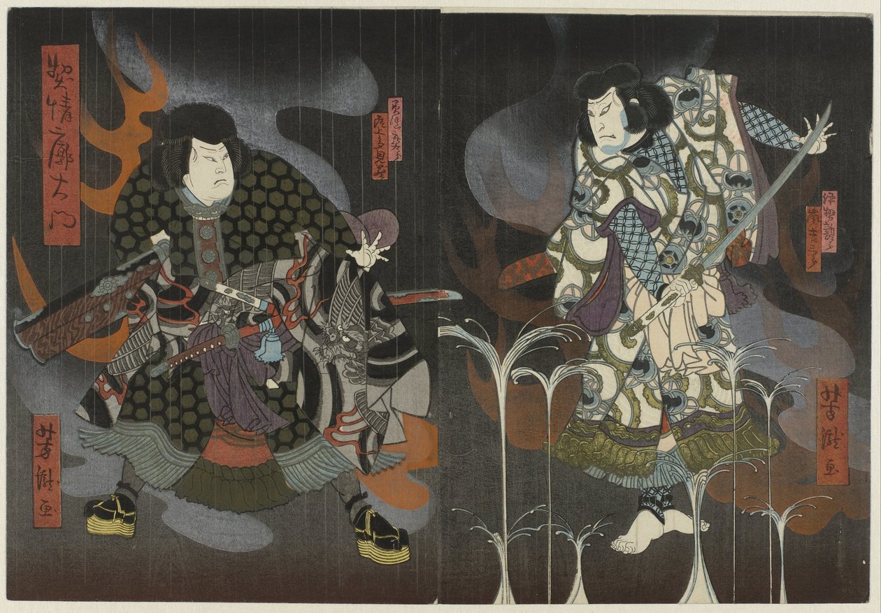 Két színész láng és füst között alkotó: Utagawa Yoshitaki