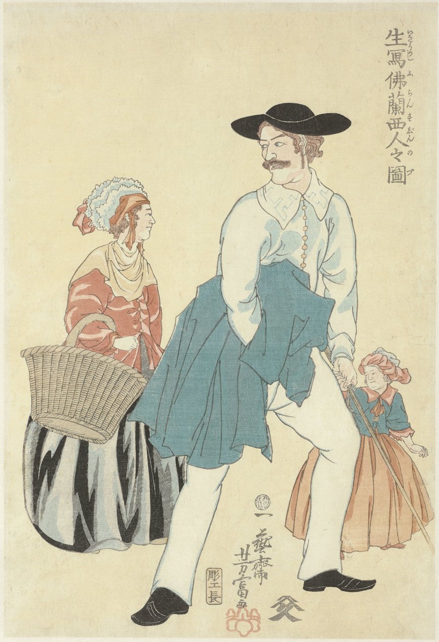 Francia pár lányával Ikiutsushi Furansujin no zu (cím a tárgyon) A franciák élethű ábrázolása alkotó: Utagawa Yoshitomi