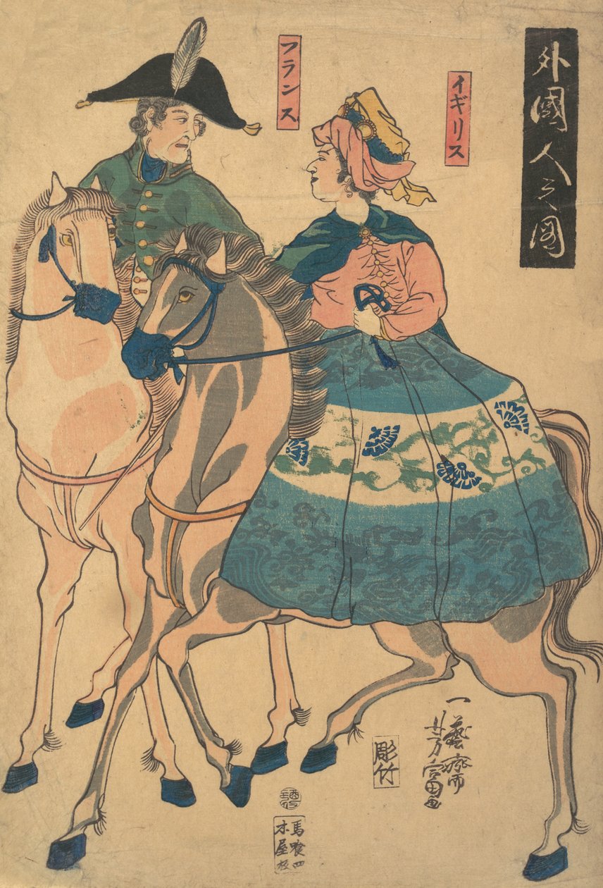 Nézet például g érték rs külföldi alak, 1861. alkotó: Utagawa Yoshitomi