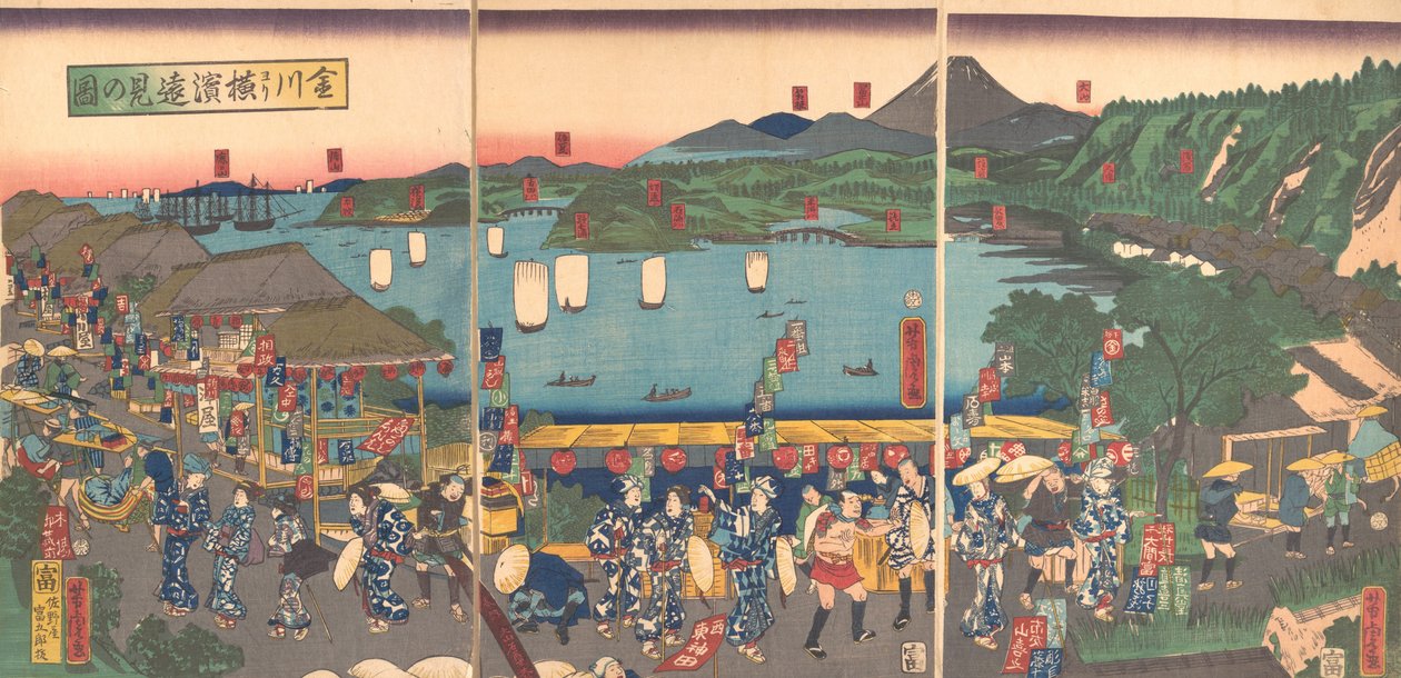Yokohama távoli kilátása Kanagawáról, 1860. 5. hónap. alkotó: Utagawa Yoshitora