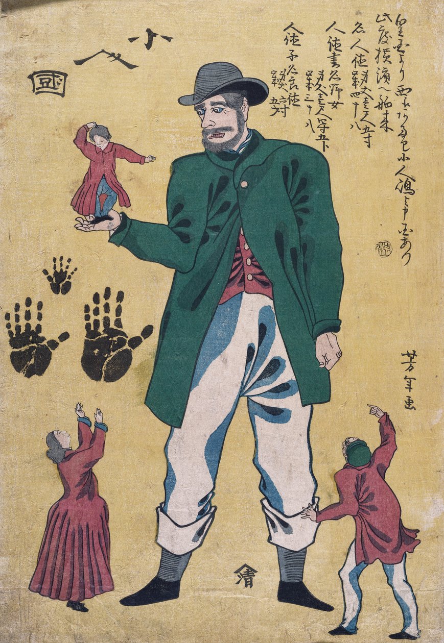 Egy óriás törpekkel (színes fatömbnyomat) alkotó: Utagawa Yoshitora