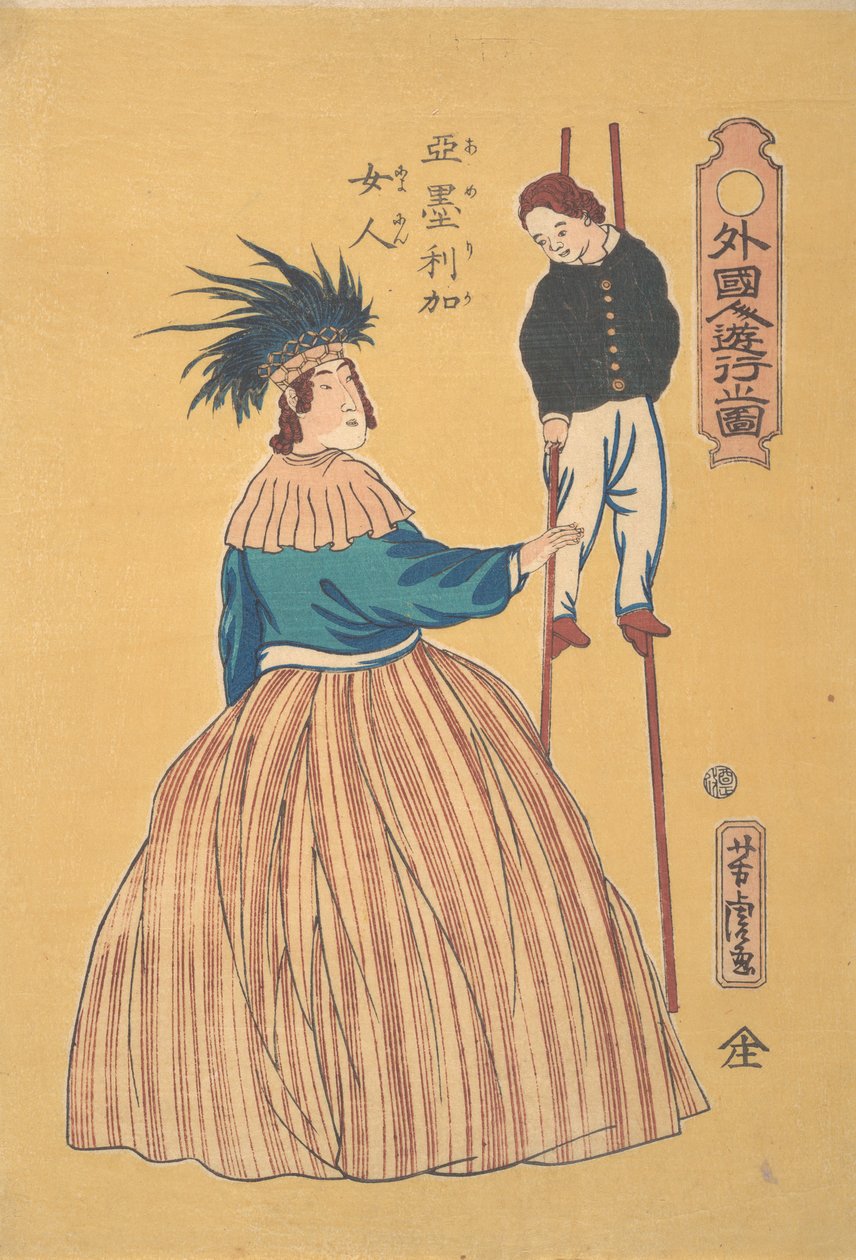 Amerikai nő gyermekével gólyalábasokon, 1. hónap, 1861. alkotó: Utagawa Yoshitora