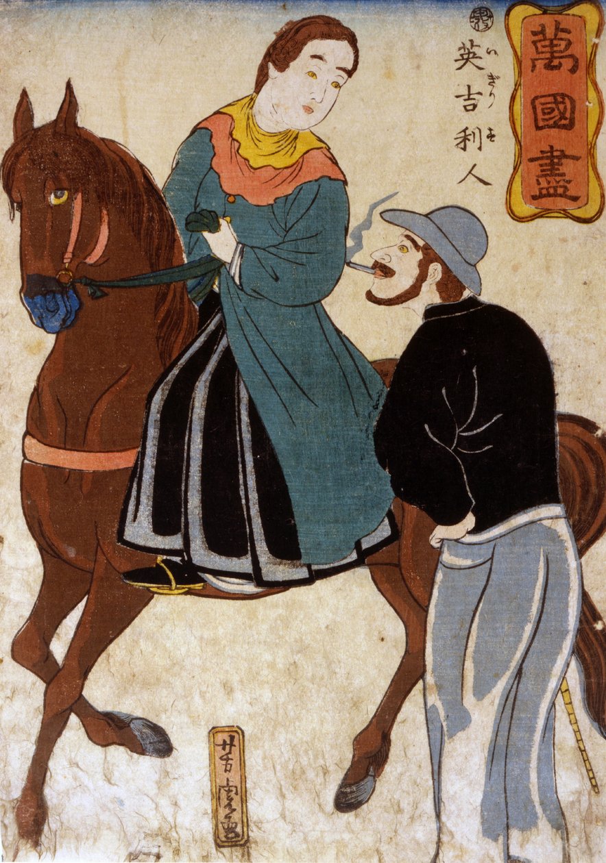 Brit Bangkokból alkotó: Utagawa Yoshitora