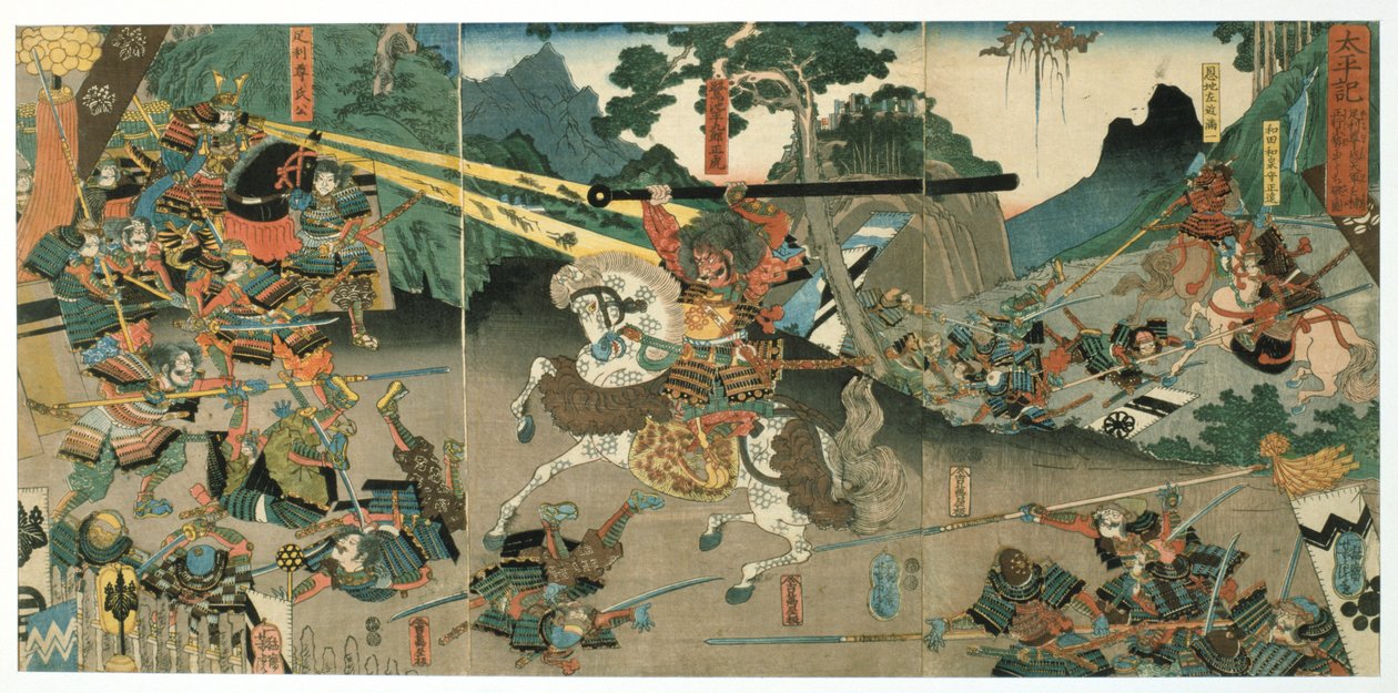 Csata, a 47. sorozatból: Hűséges szamuráj, 1850-1880 alkotó: Utagawa Yoshitora