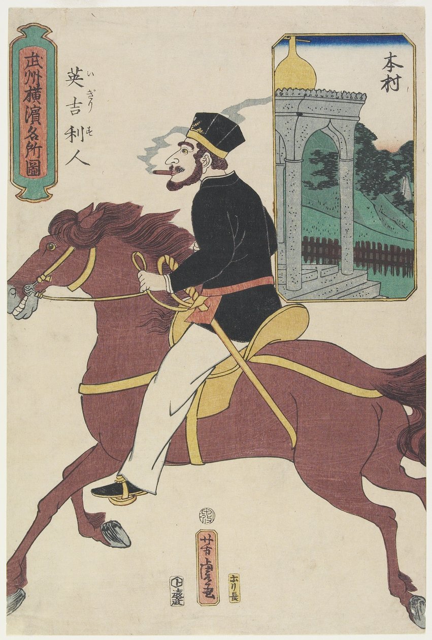brit férfi alkotó: Utagawa Yoshitora