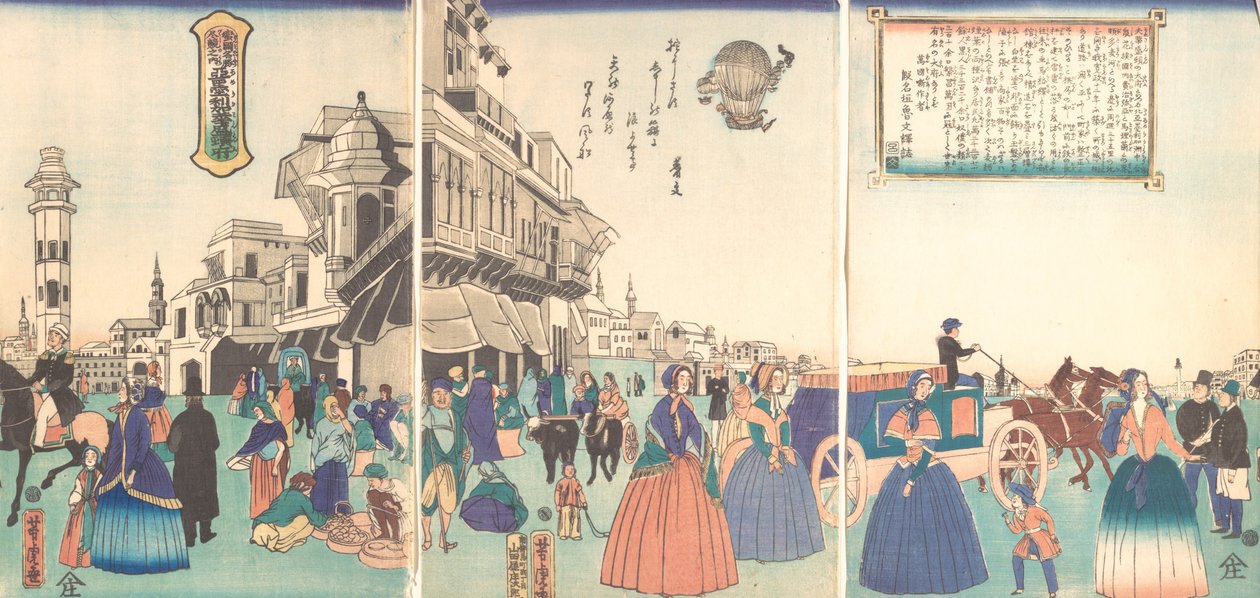 Washington város Amerikában, 1862. első hónapja. alkotó: Utagawa Yoshitora