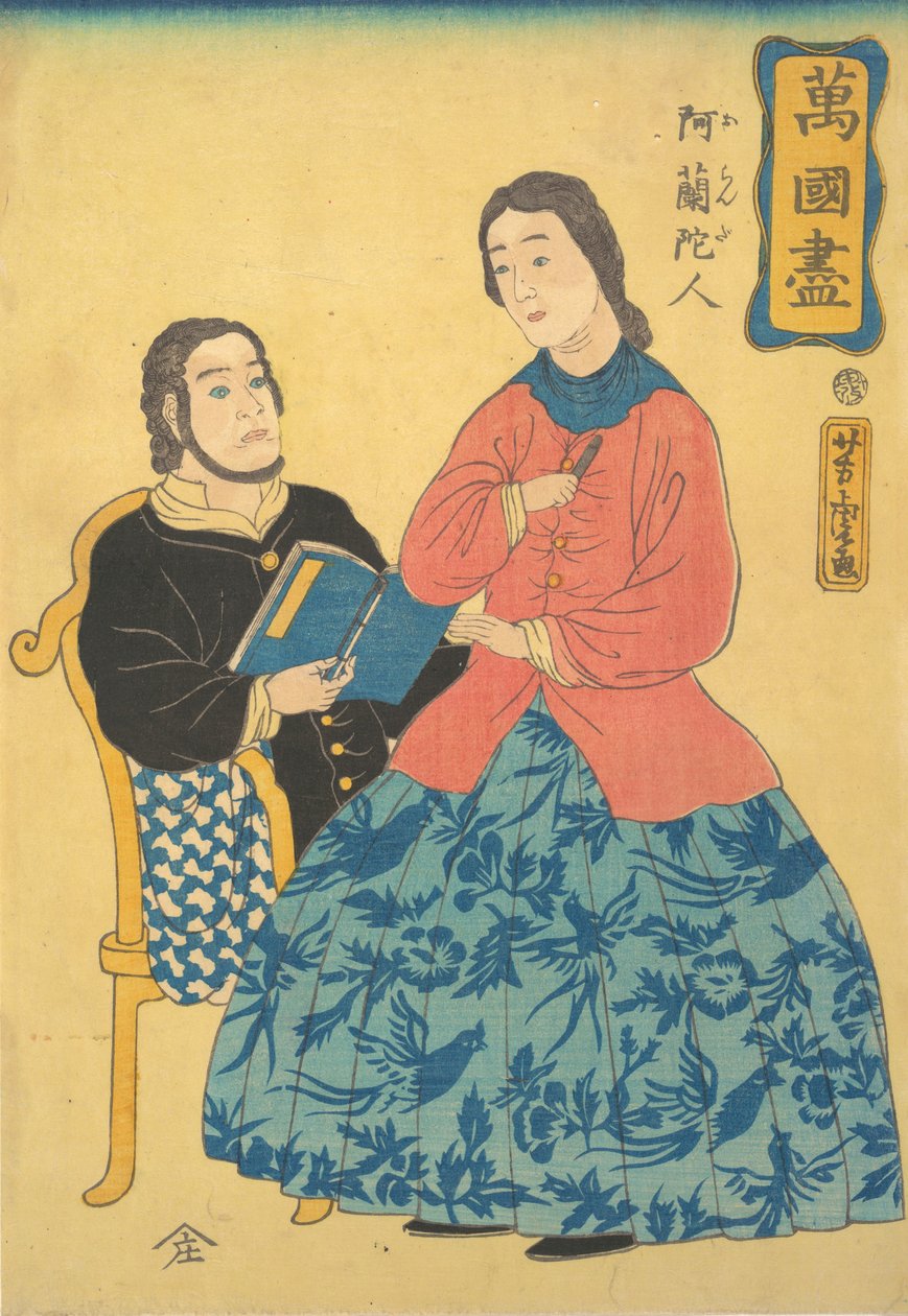 hollandok, 1860. alkotó: Utagawa Yoshitora
