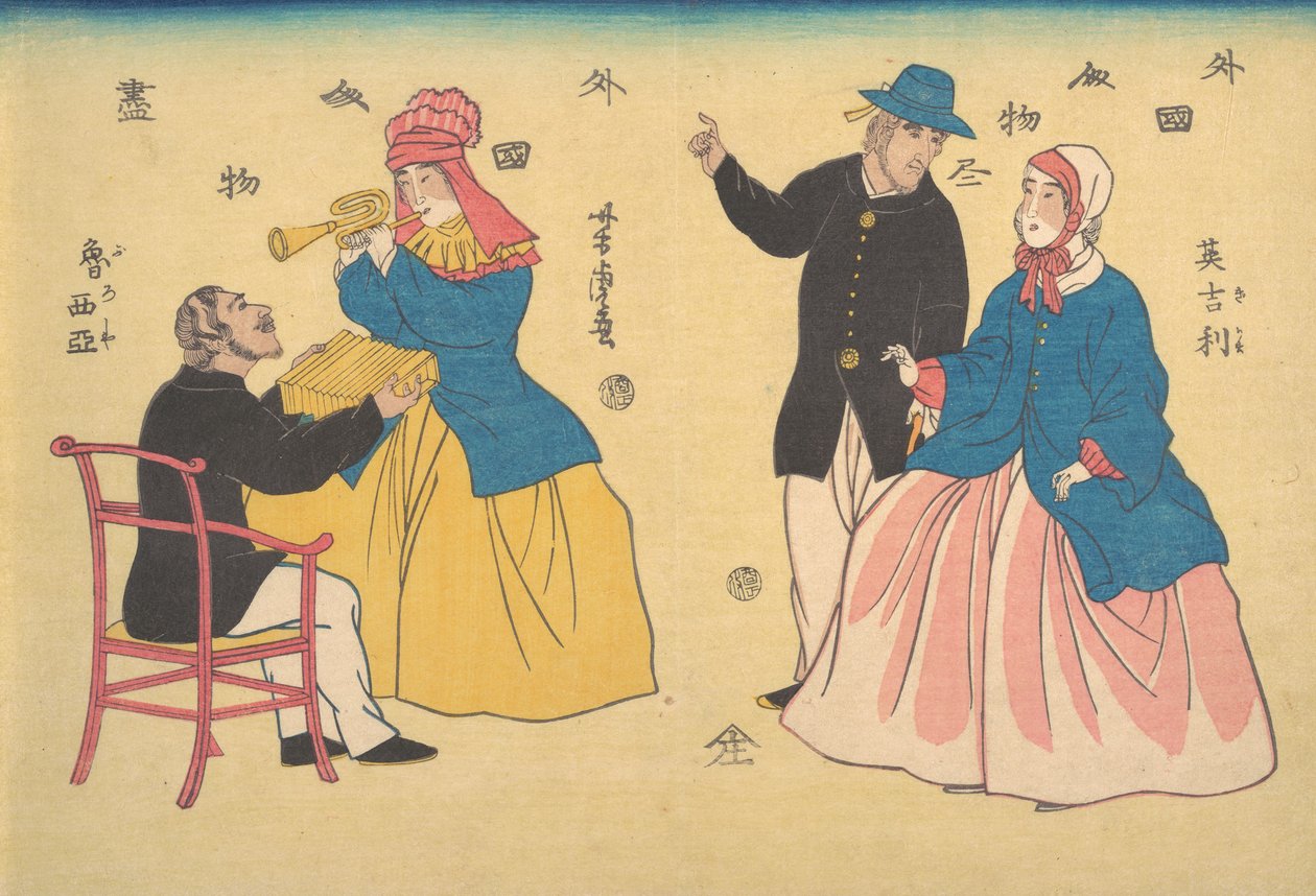 Angol és orosz párok, 1. hónap, 1861. alkotó: Utagawa Yoshitora