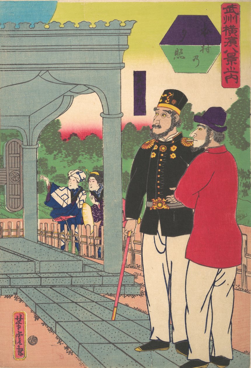 Evening Glow at Motomura [Két angol nézi a naplementét], 1. hónap, 1861. alkotó: Utagawa Yoshitora