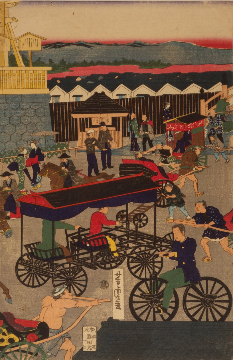 F ぉ Eladó új g Nihonbashi készlet c Talajhőmérséklet f és marad. Toi Nihonbashi változat angol figura T elmélet ptych alkotó: Utagawa Yoshitora