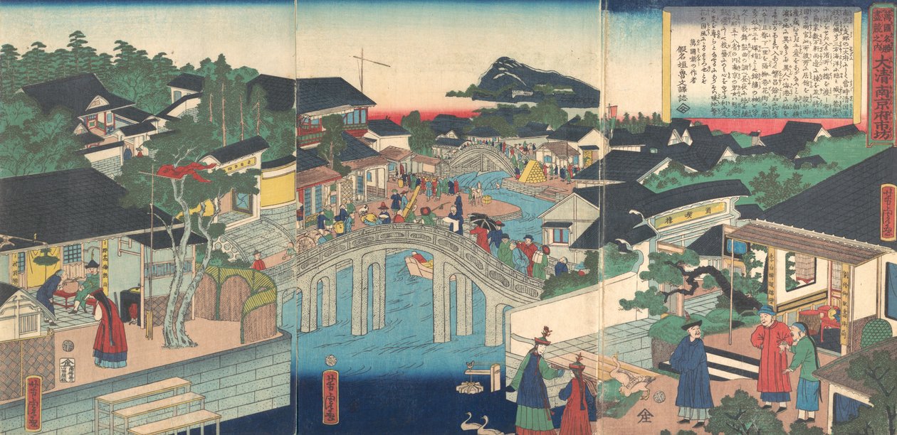 Nankin Kínában, 2. hónap, 1862. alkotó: Utagawa Yoshitora