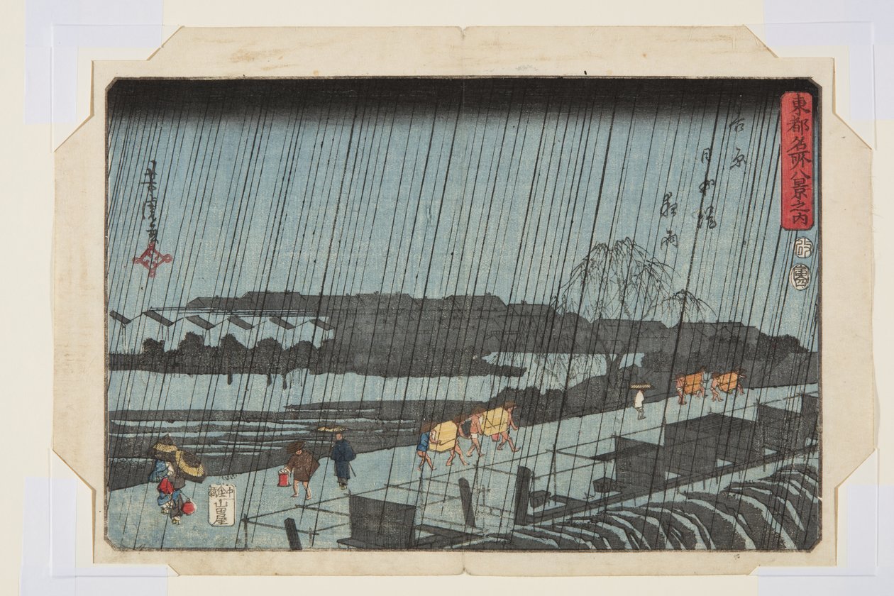 éjszakai vonal a yoshiwara japan dzutsuminál (Yoshiwara japan dzutsumi yau) alkotó: Utagawa Yoshitora