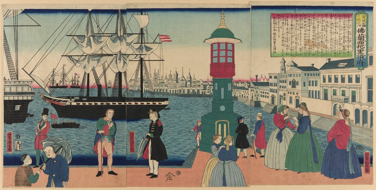 Párizs, F viharos idők (francia Párizs), a Teseries-ből alkotó: Utagawa Yoshitora