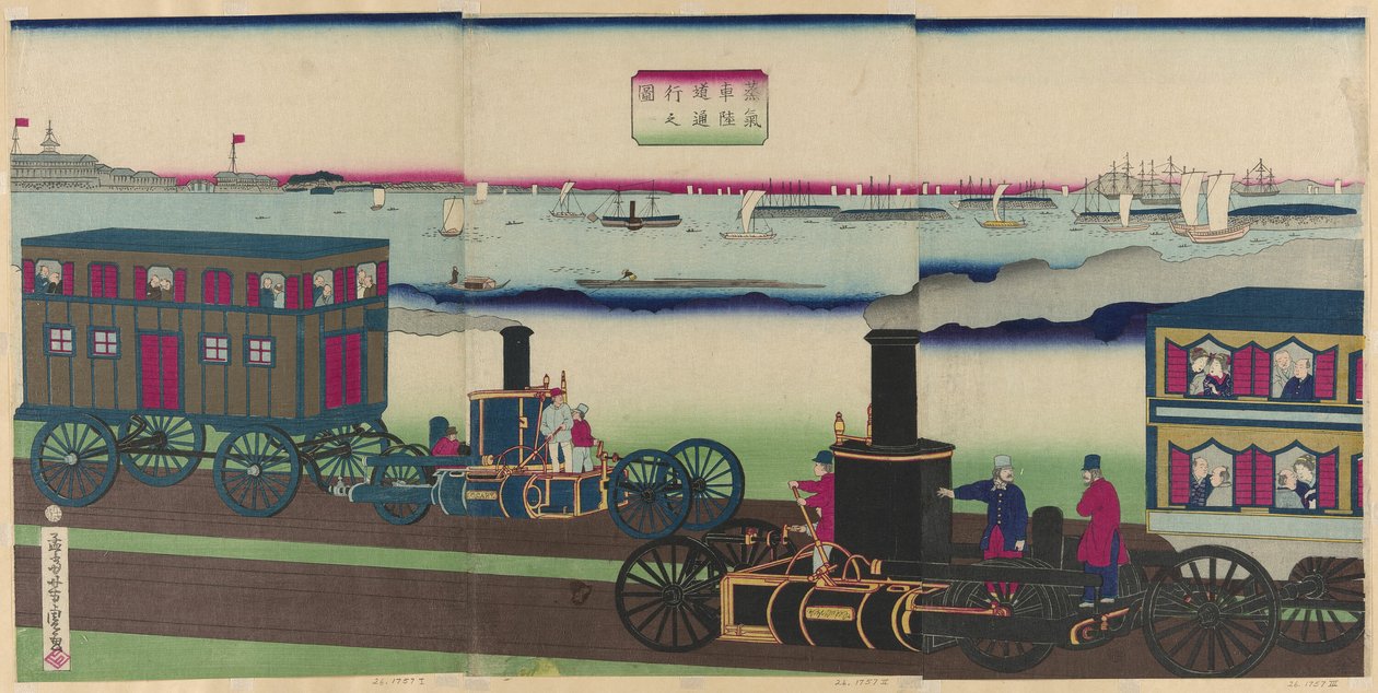 Utazó gőzmozdonyok képe (Jokisha rikudo tsuko no zu) alkotó: Utagawa Yoshitora