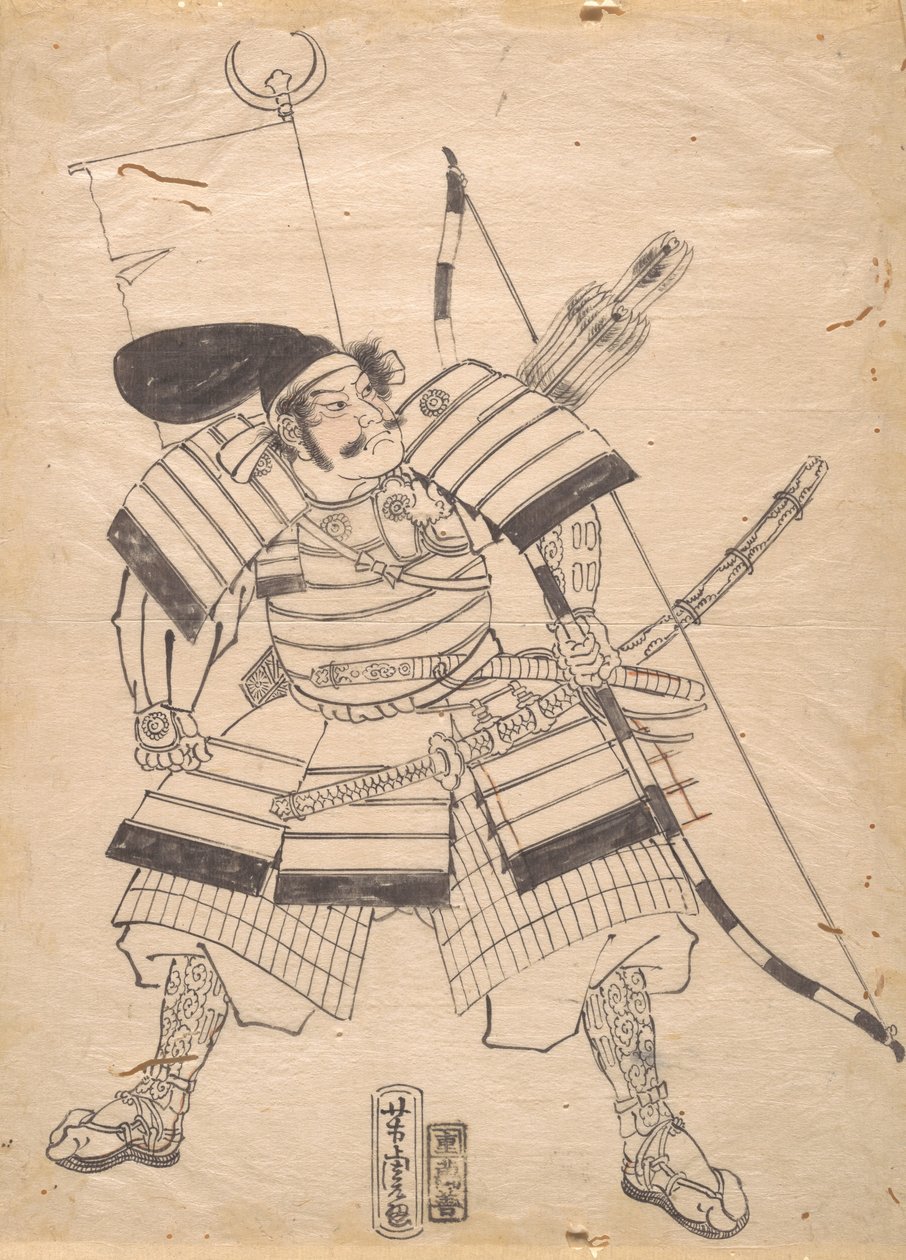 Harcosnyomat előkészítő rajza, 19. század. alkotó: Utagawa Yoshitora