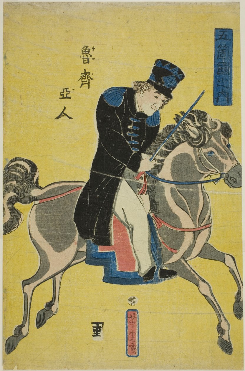 Orosz (Oroshiajin), az "Öt nemzet népe (Gokukoku no uchi)" sorozatból alkotó: Utagawa Yoshitora