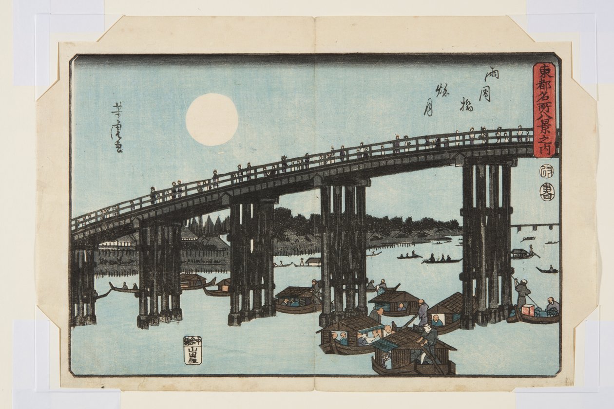 Ryogoku Bridge: Autumn Moon (Ryogoku Bashi Shugetsu) (colour woodblock print) alkotó: Utagawa Yoshitora