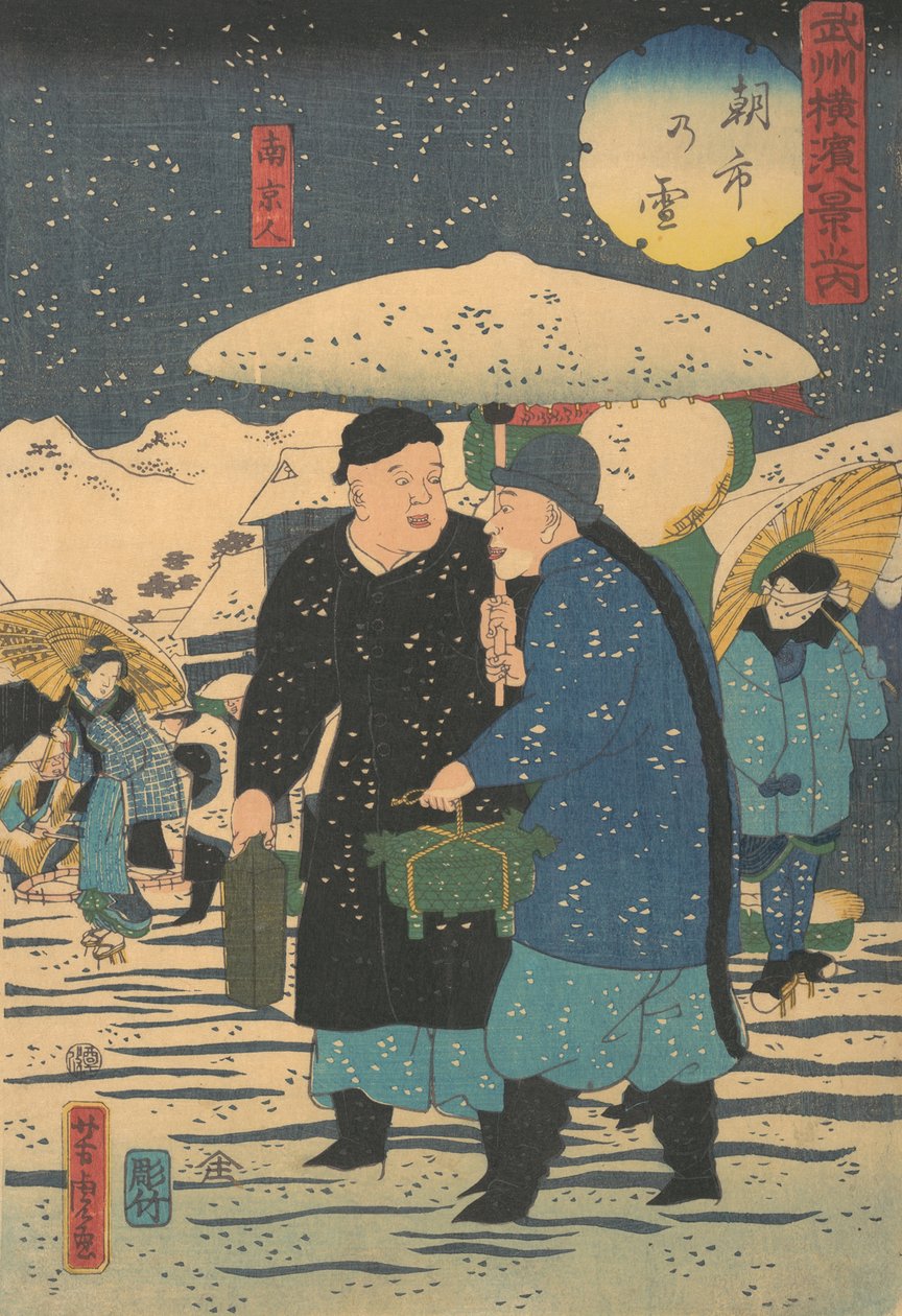 Hó egy kora reggeli piacon [Kínai zöldségvásárlás], 1861. 1. hónap. alkotó: Utagawa Yoshitora