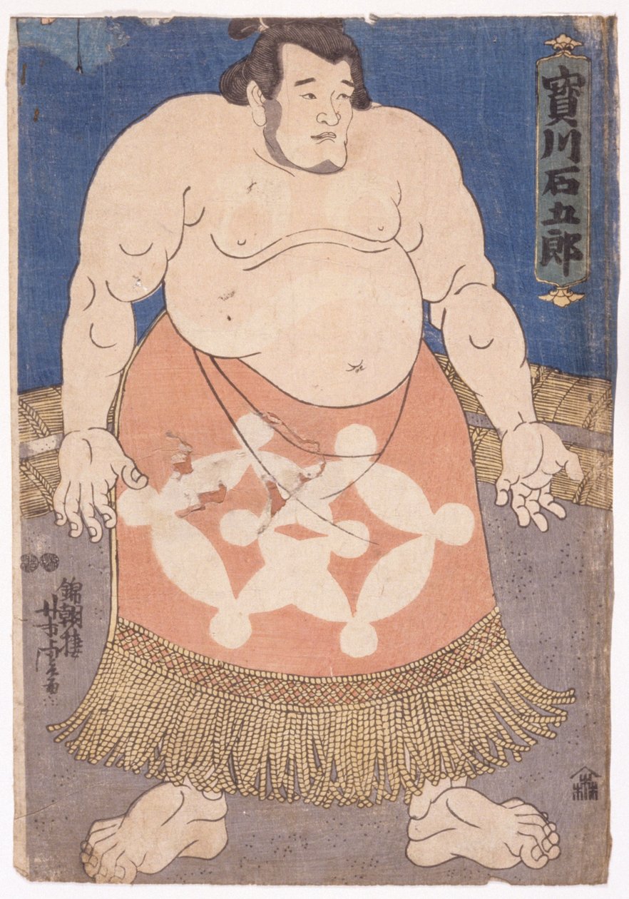 Összege? Takaragawa Ishigor birkózó? (színes fanyomat) alkotó: Utagawa Yoshitora