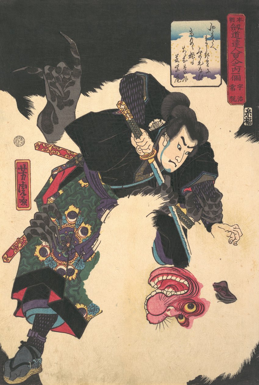 A harcos megöli az óriás fehéret Hihi, 1859, 2. hónap. alkotó: Utagawa Yoshitora