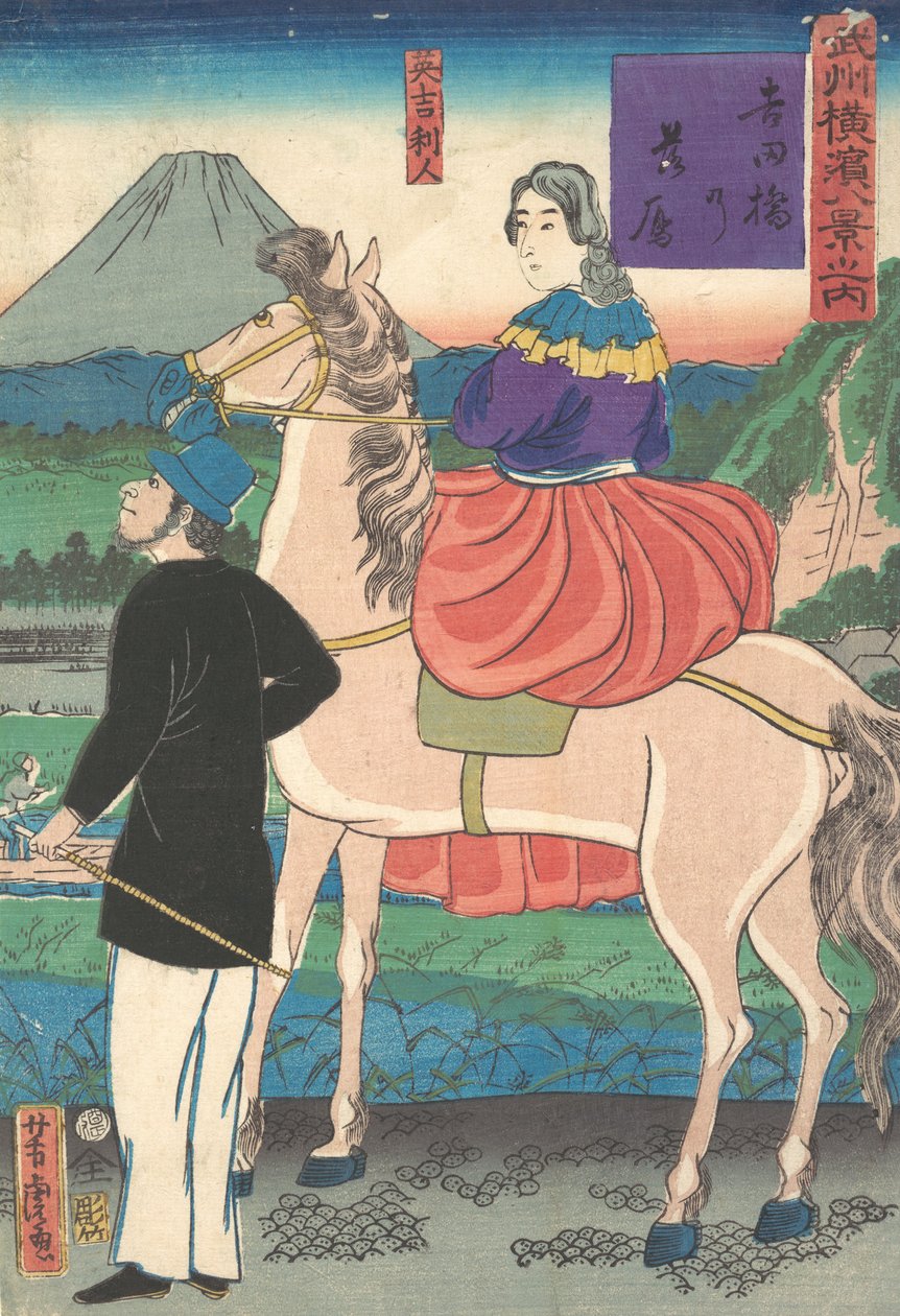 Alkonyat, a Yoshida-híd felé repülő vadlibákra nézve, 1861. január. alkotó: Utagawa Yoshitora