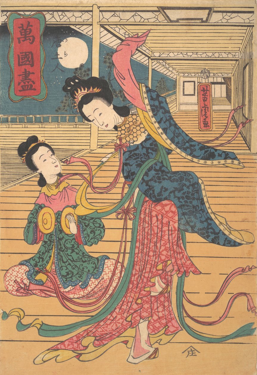 Két kínai nő, 12. hónap, 1860. alkotó: Utagawa Yoshitora