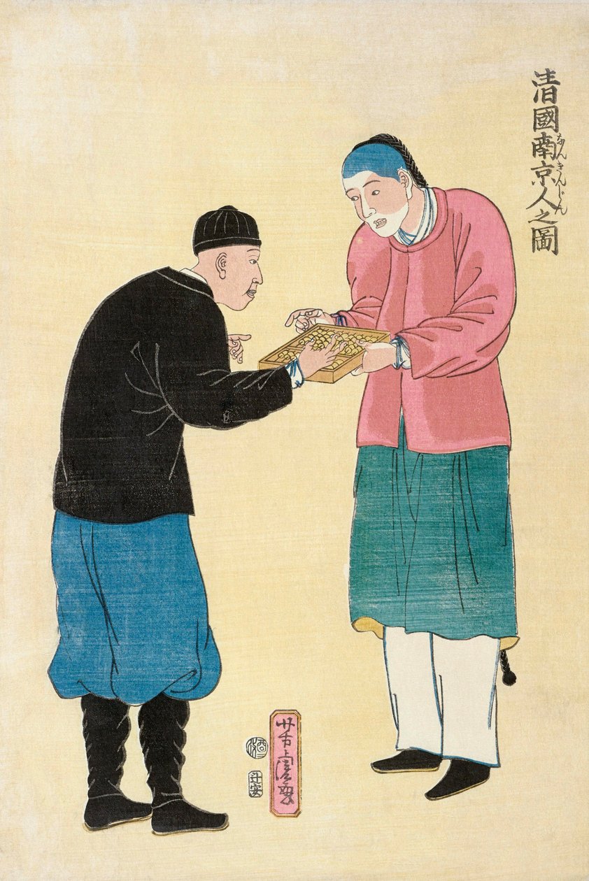 Két kínai férfi abakusszal alkotó: Utagawa Yoshitora