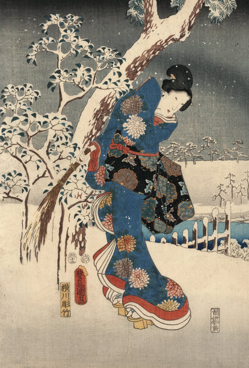 Ukiyo-Picture P Hayashi t f Rom Tee f Genji, Genji, National Plan d Hiroshige alkotó: Utagawa and Hiroshige  Kunisada