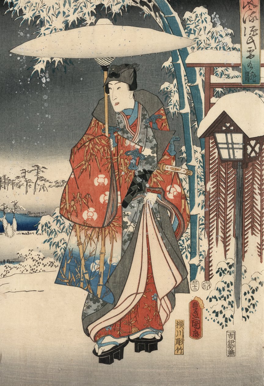 Ukiyo-e P Hayashi t f Rom Tee f Genji, Genji, National Plan d Hiroshige alkotó: Utagawa and Hiroshige  Kunisada