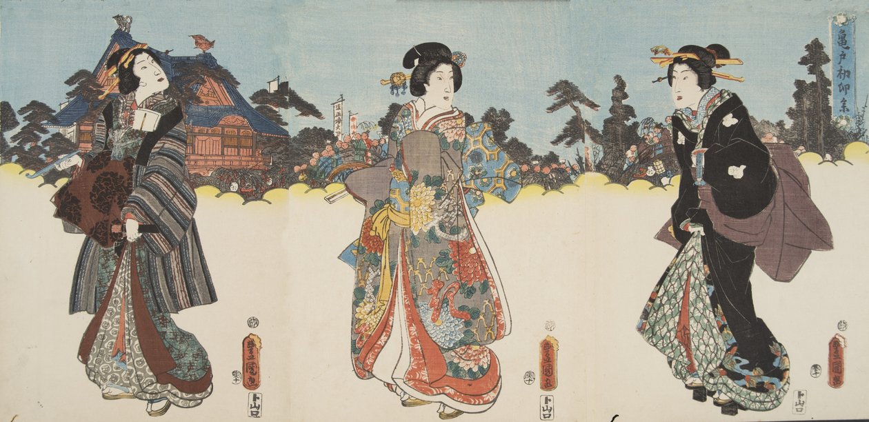 Jelenet a Genji monogatari-ból (Genji meséje), Murasaki Shibuku (sz. 978) c. 1860 (színes fatömbnyomat) alkotó: Utagawa and Toyokuni Kuniyoshi