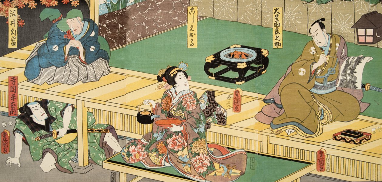 Jelenet a Genji monogatari-ból (Genji meséje), Murasaki Shibuku (sz. 978) c. 1860 (színes fatömbnyomat) alkotó: Utagawa and Toyokuni Kuniyoshi