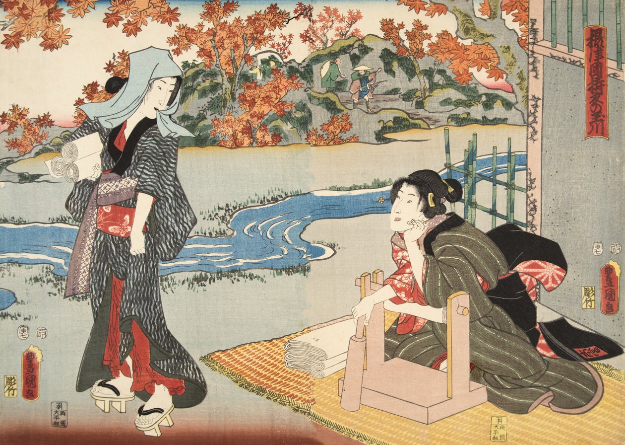Jelenet a Genji monogatari-ból (Genji meséje), Murasaki Shibuku (sz. 978) c. 1860 (színes fatömbnyomat) alkotó: Utagawa and Toyokuni Kuniyoshi