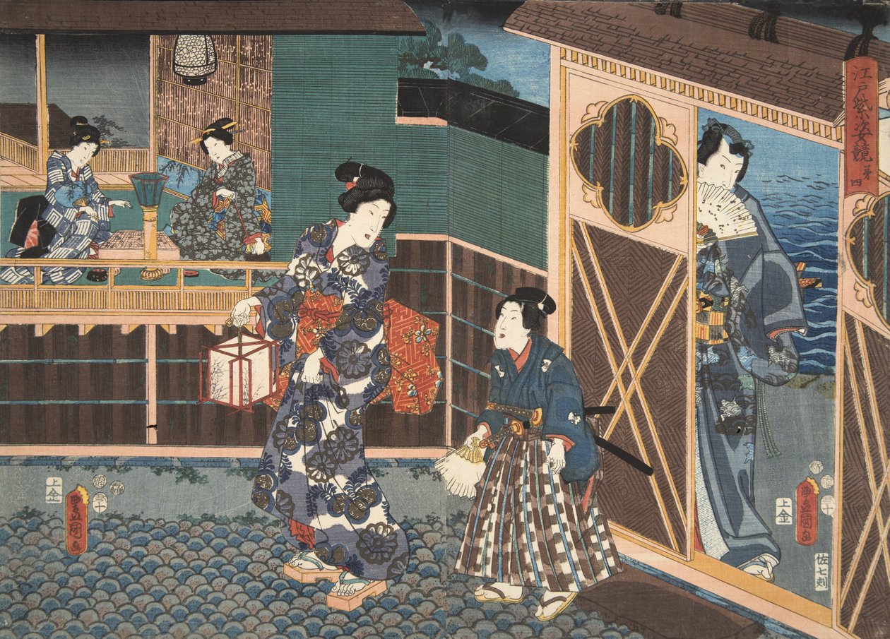 Jelenet a Genji monogatari-ból (Genji meséje), Murasaki Shibuku (sz. 978) c. 1860 (színes fatömbnyomat) alkotó: Utagawa and Toyokuni Kuniyoshi