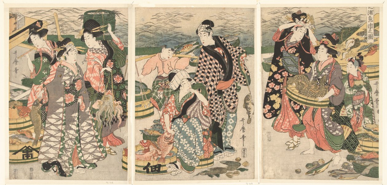 Kilátás a halpiacra a Shiba tengerpartján [Shiba] no ura uoichi no zu (cím a tárgyon) alkotó: Utamaro (II) , Kitagawa