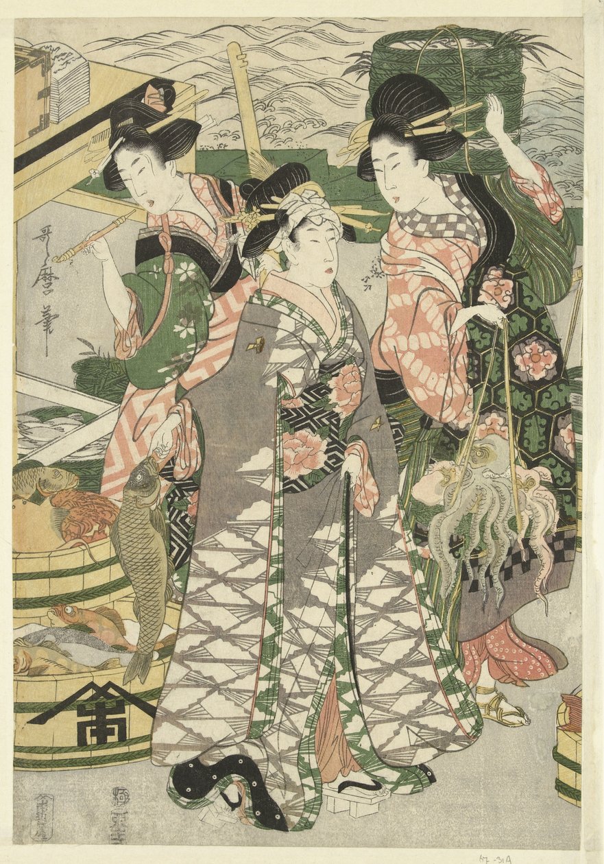 Kilátás a halpiacra a Shiba tengerpartján [Shiba] no ura uoichi no zu alkotó: Utamaro (II) , Kitagawa