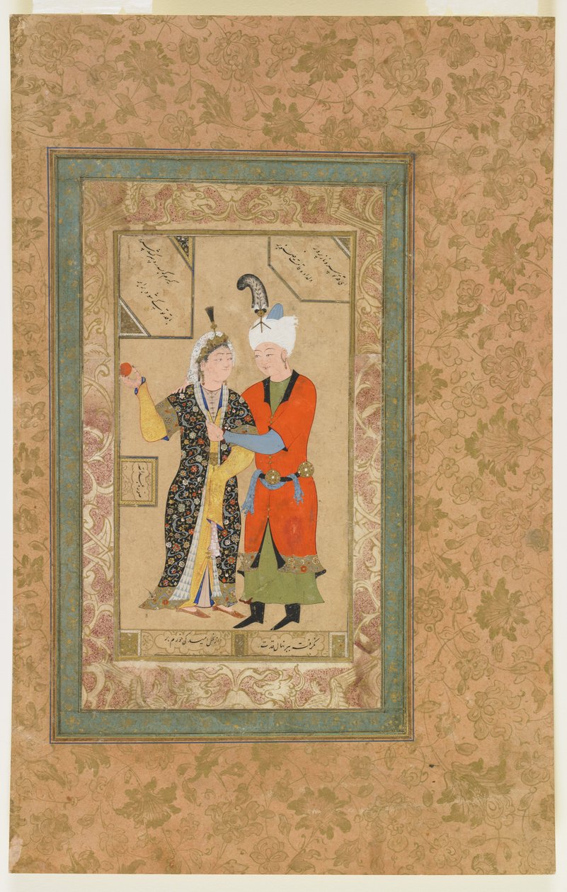 Egy herceg és a hercegnő ölelése, 1550 körül alkotó: Uzbek School