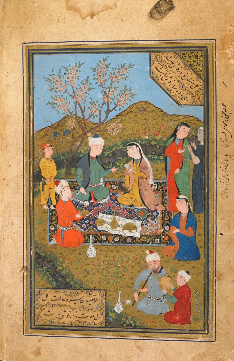 Tuhfat Al-Ahrar, Bukhara, Üzbegisztán, esetleg üzbég időszak, 1558 (átlátszatlan akvarell, tus és arany papíron) alkotó: Uzbek School