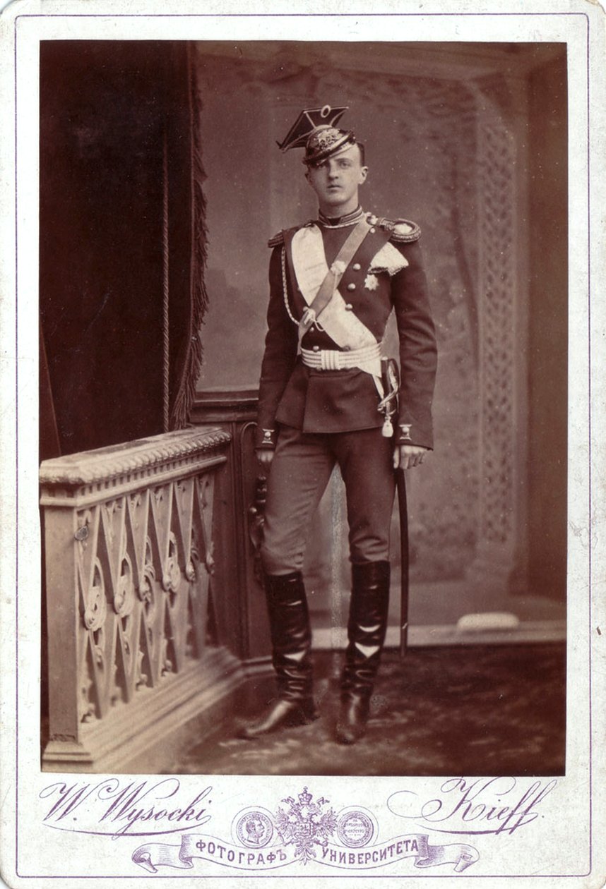 Nyikolajevics Péter orosz nagyherceg, 1880-as évek alkotó: V. Vysotsky